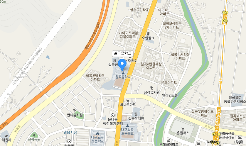 학교 찾아오시는 길 지도